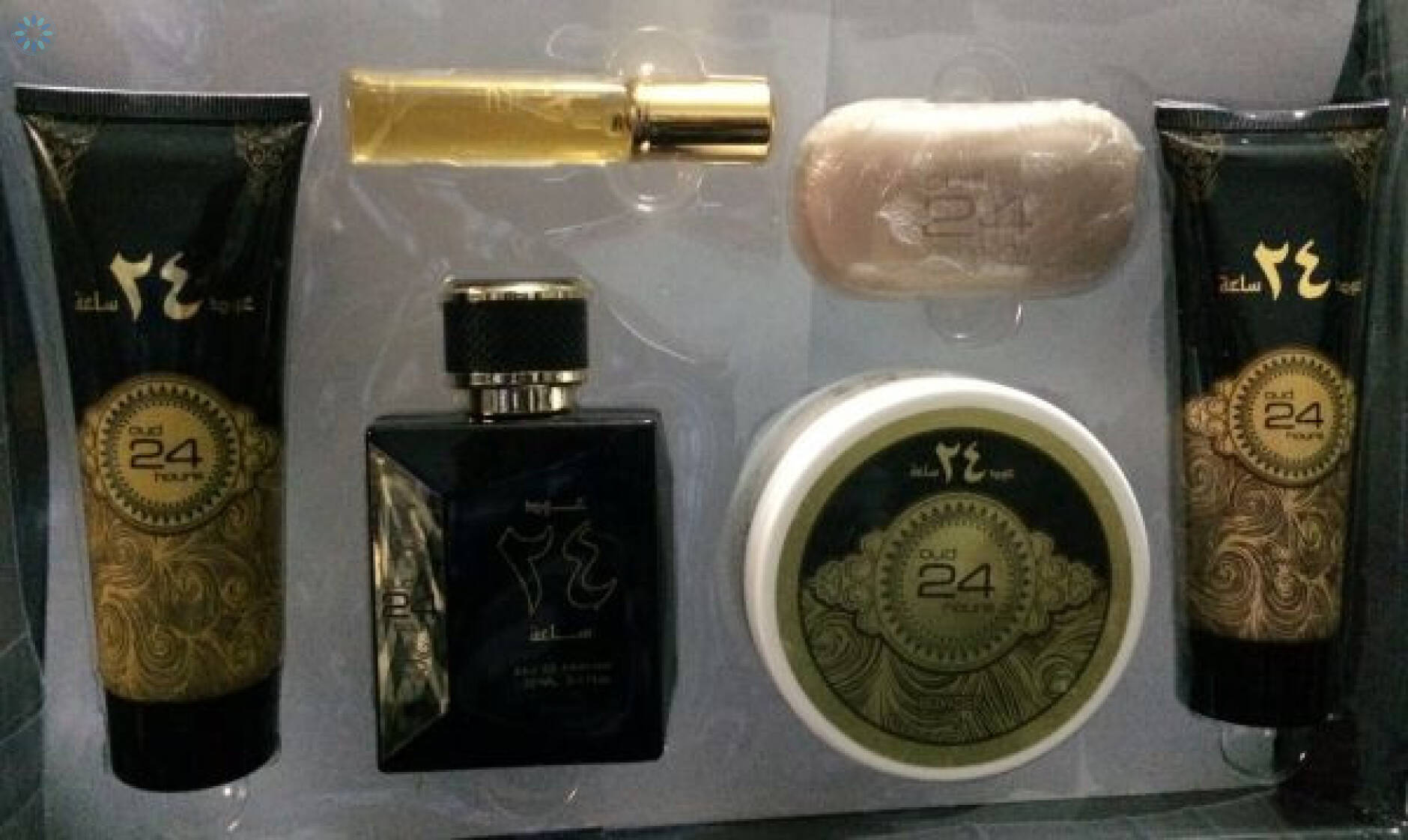 Perfumes › Gift Sets › Oud 24 Hours Gift Set